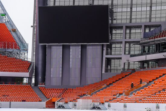 Yekaterianburg Arena stadium