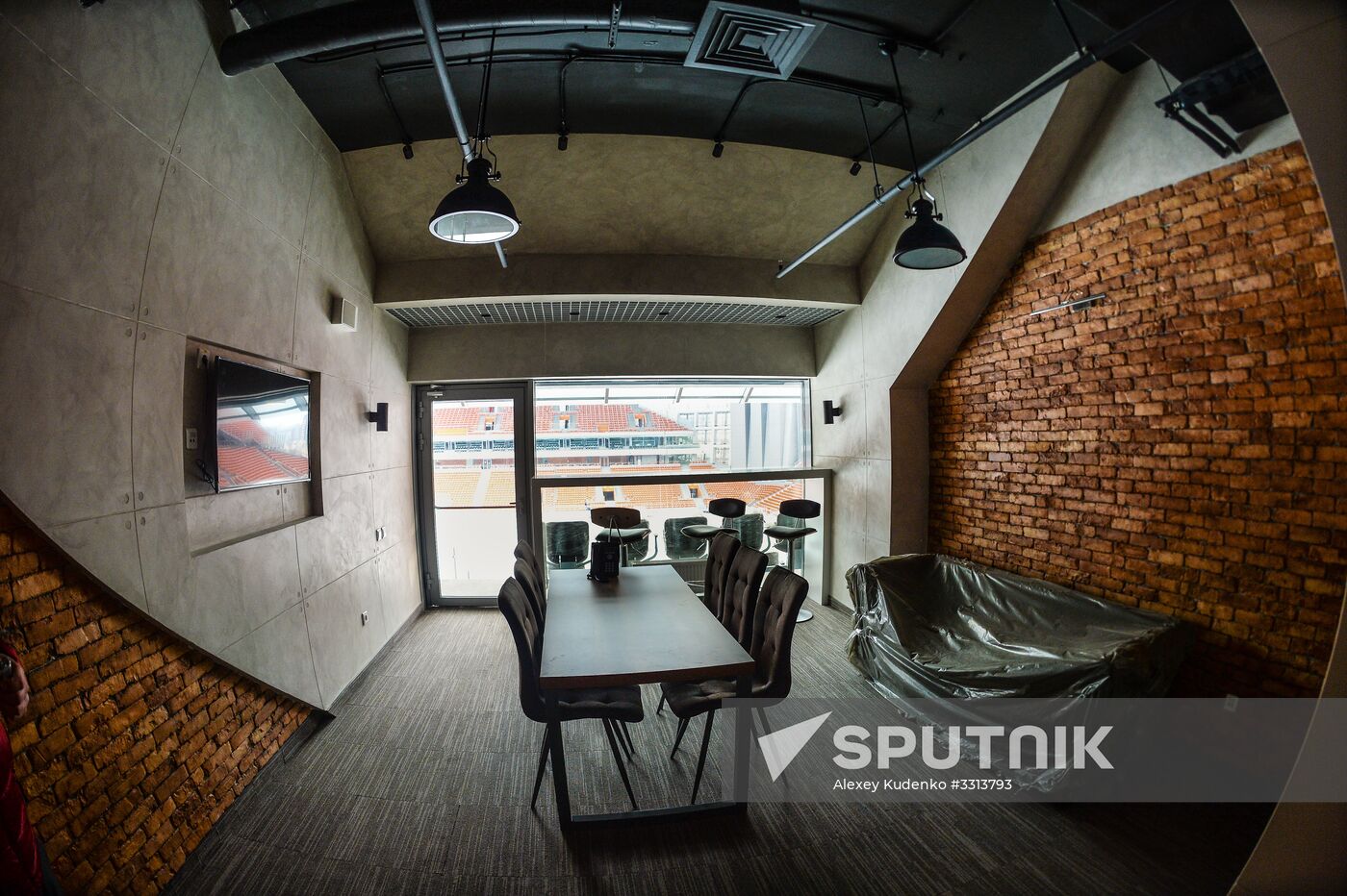 Yekaterianburg Arena stadium