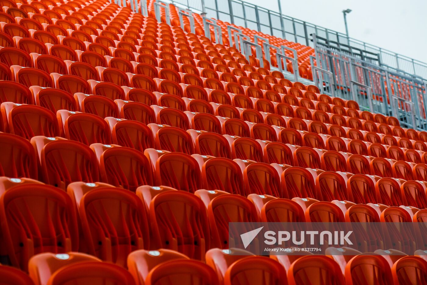 Yekaterianburg Arena stadium