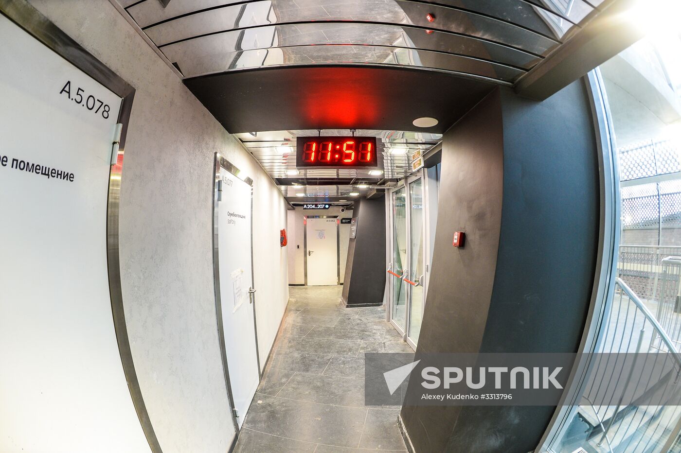 Yekaterianburg Arena stadium