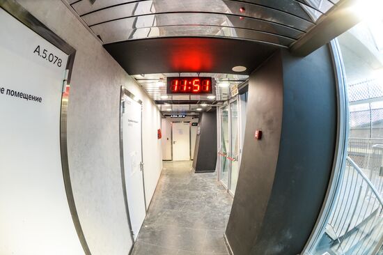 Yekaterianburg Arena stadium