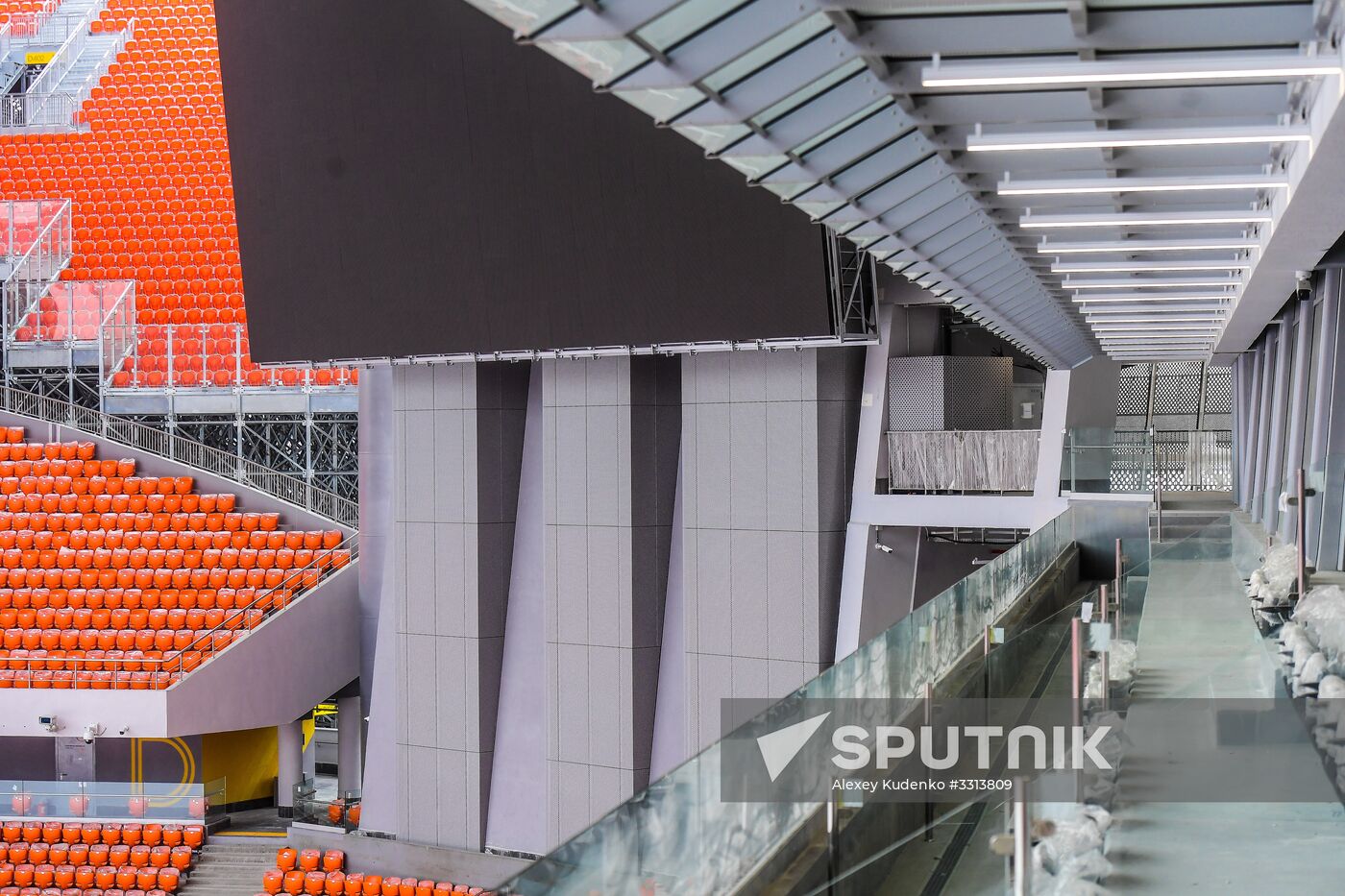 Yekaterianburg Arena stadium