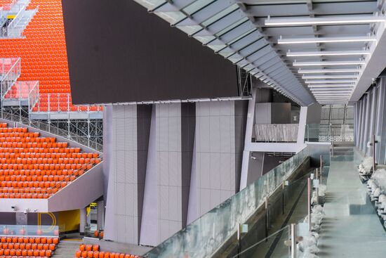 Yekaterianburg Arena stadium