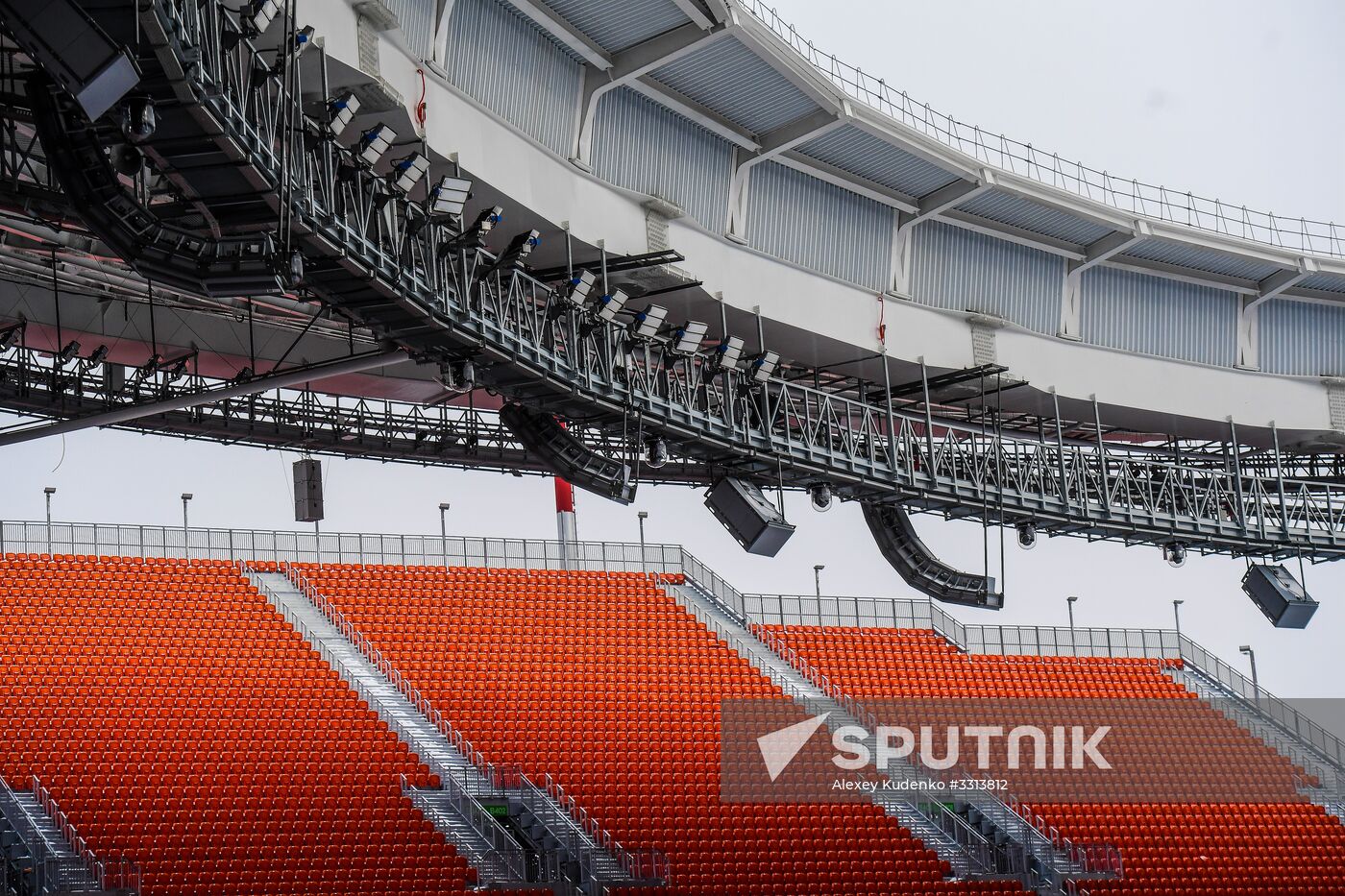Yekaterianburg Arena stadium