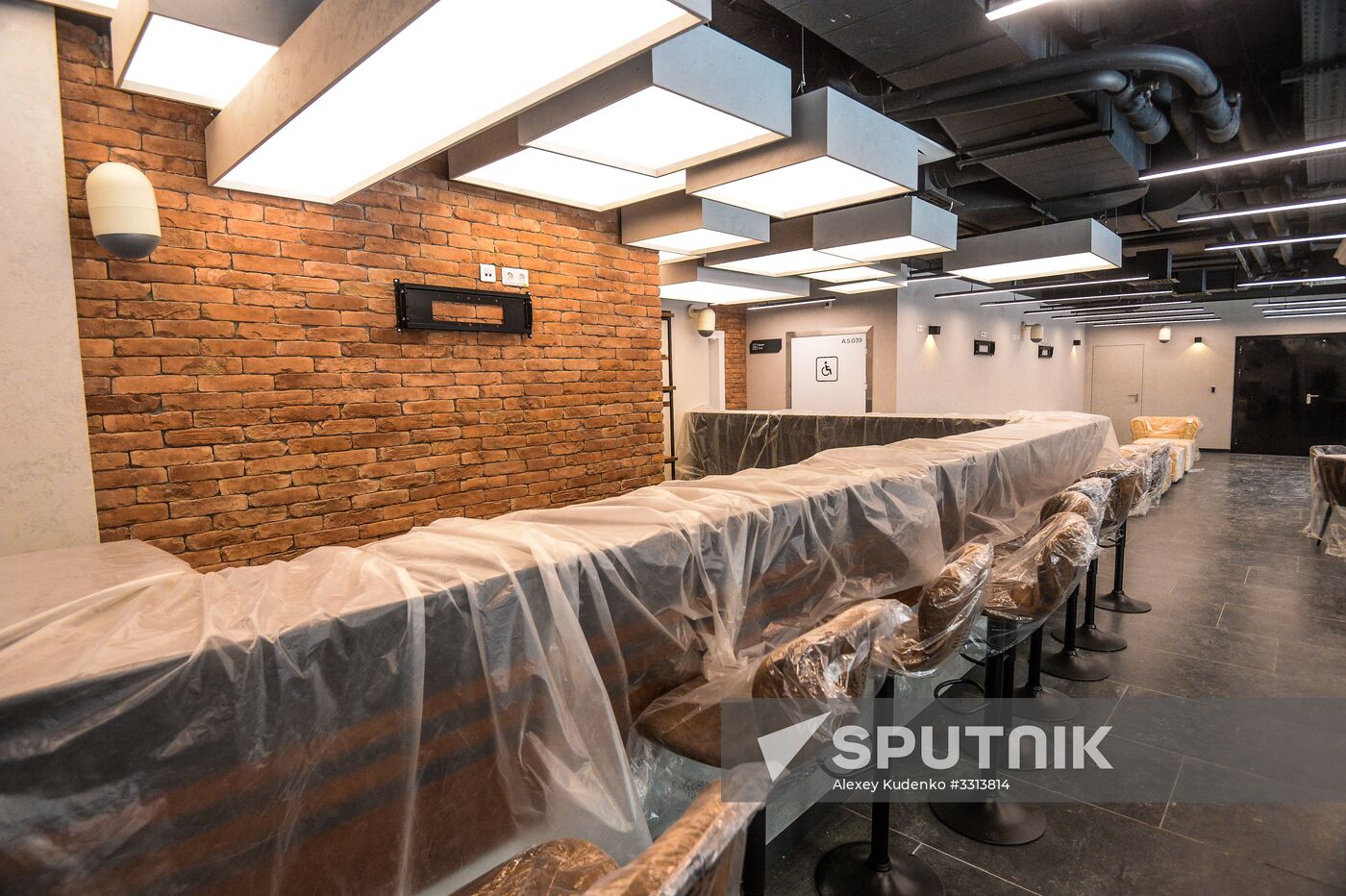 Yekaterianburg Arena stadium