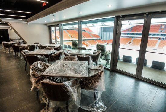 Yekaterianburg Arena stadium