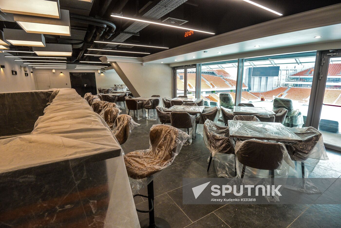 Yekaterianburg Arena stadium