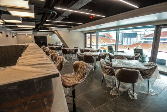 Yekaterianburg Arena stadium