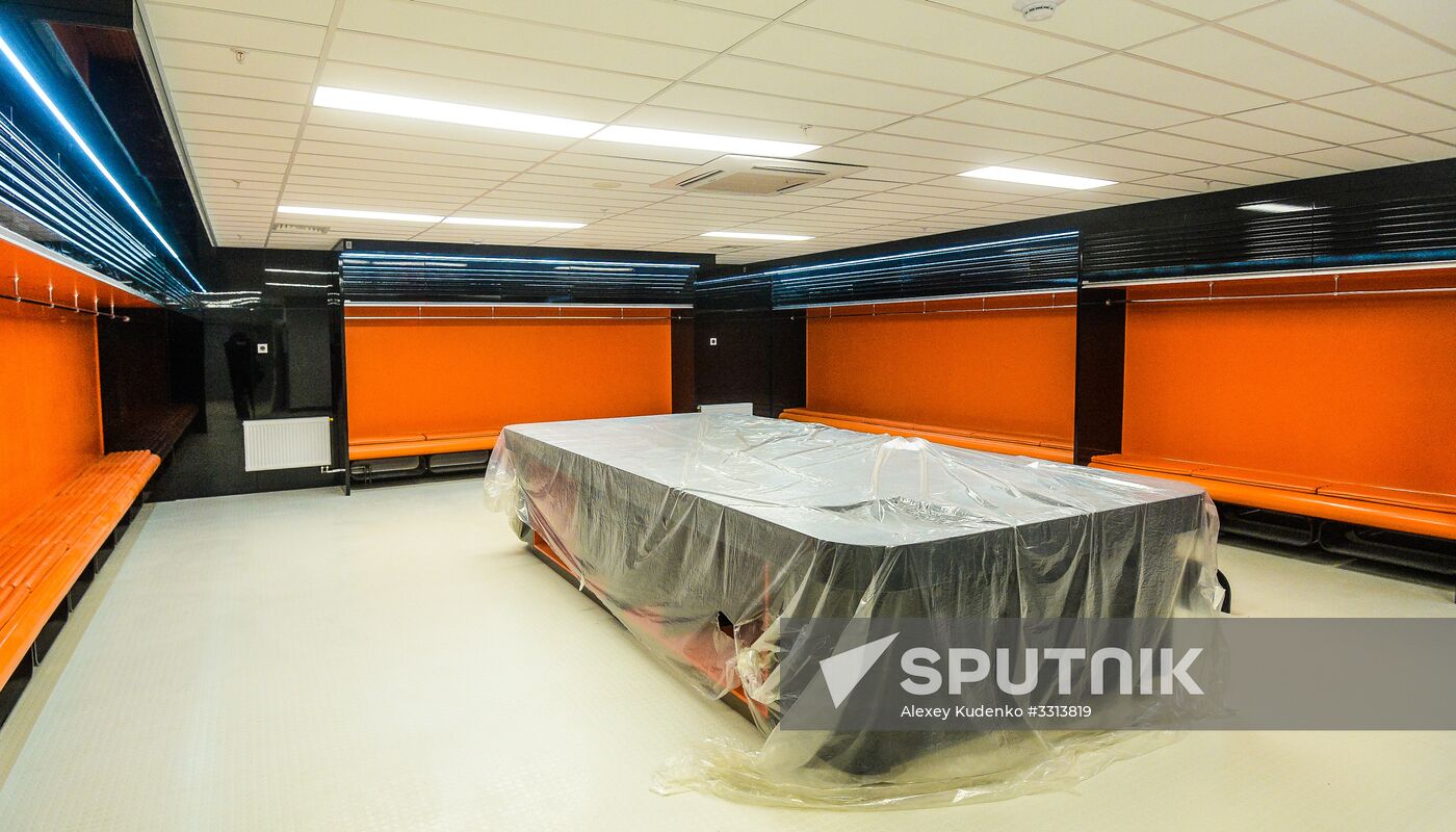 Yekaterianburg Arena stadium