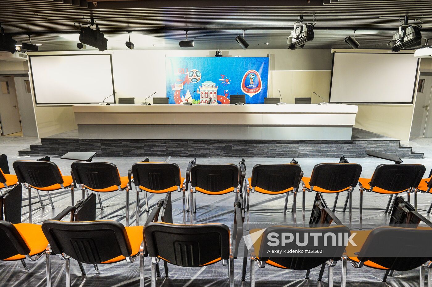 Yekaterianburg Arena stadium