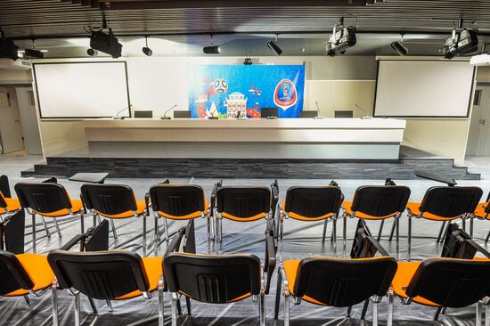 Yekaterianburg Arena stadium