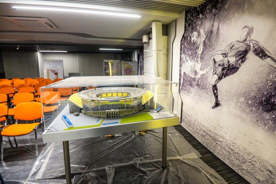 Yekaterianburg Arena stadium