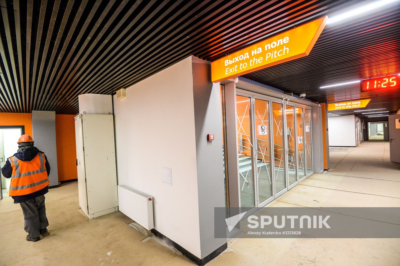 Yekaterianburg Arena stadium