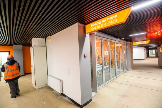 Yekaterianburg Arena stadium