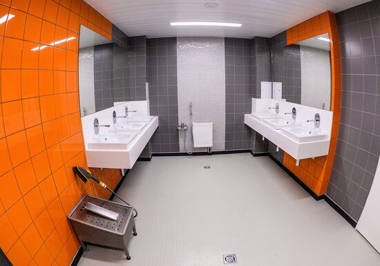 Yekaterianburg Arena stadium