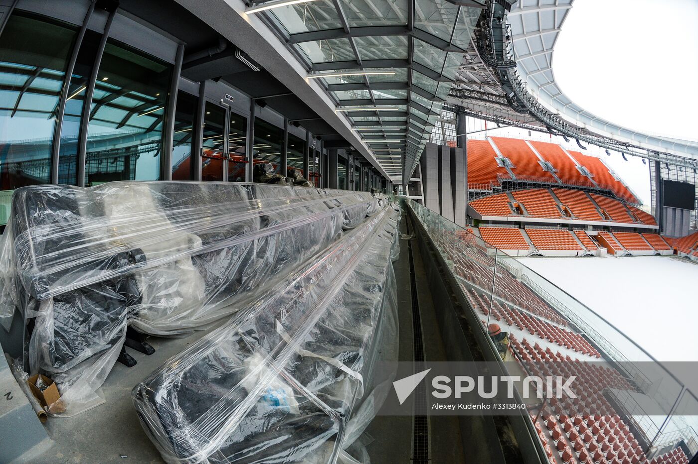 Yekaterianburg Arena stadium
