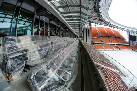 Yekaterianburg Arena stadium