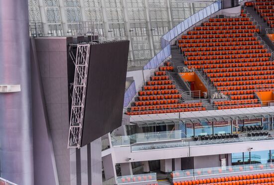 Yekaterianburg Arena stadium