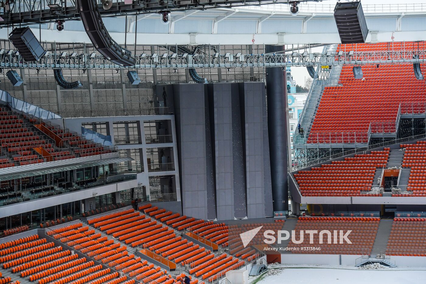 Yekaterianburg Arena stadium