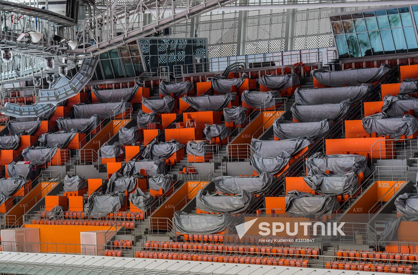 Yekaterianburg Arena stadium