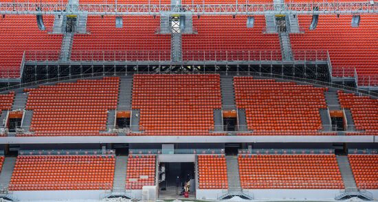 Yekaterianburg Arena stadium