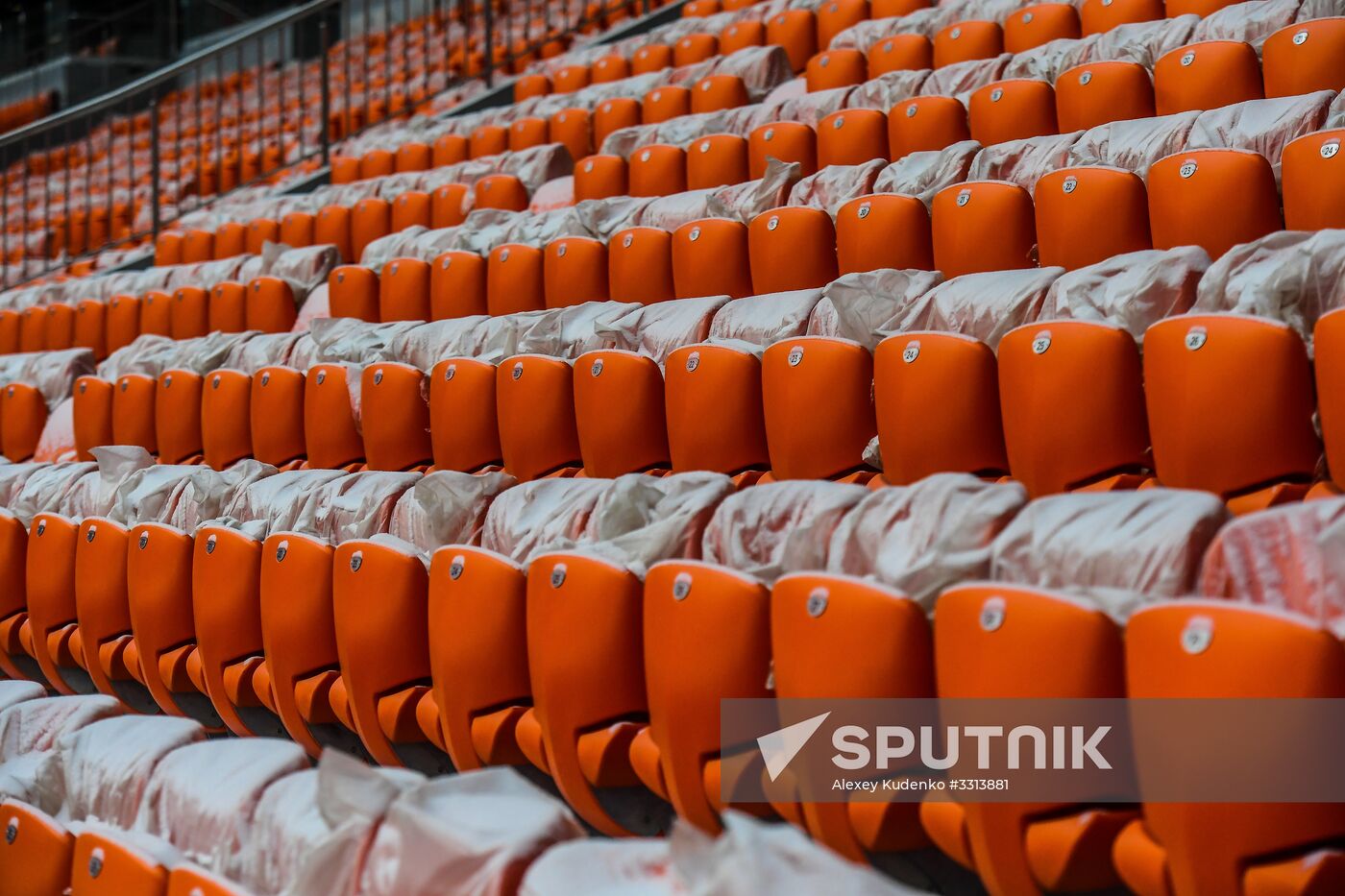 Yekaterianburg Arena stadium