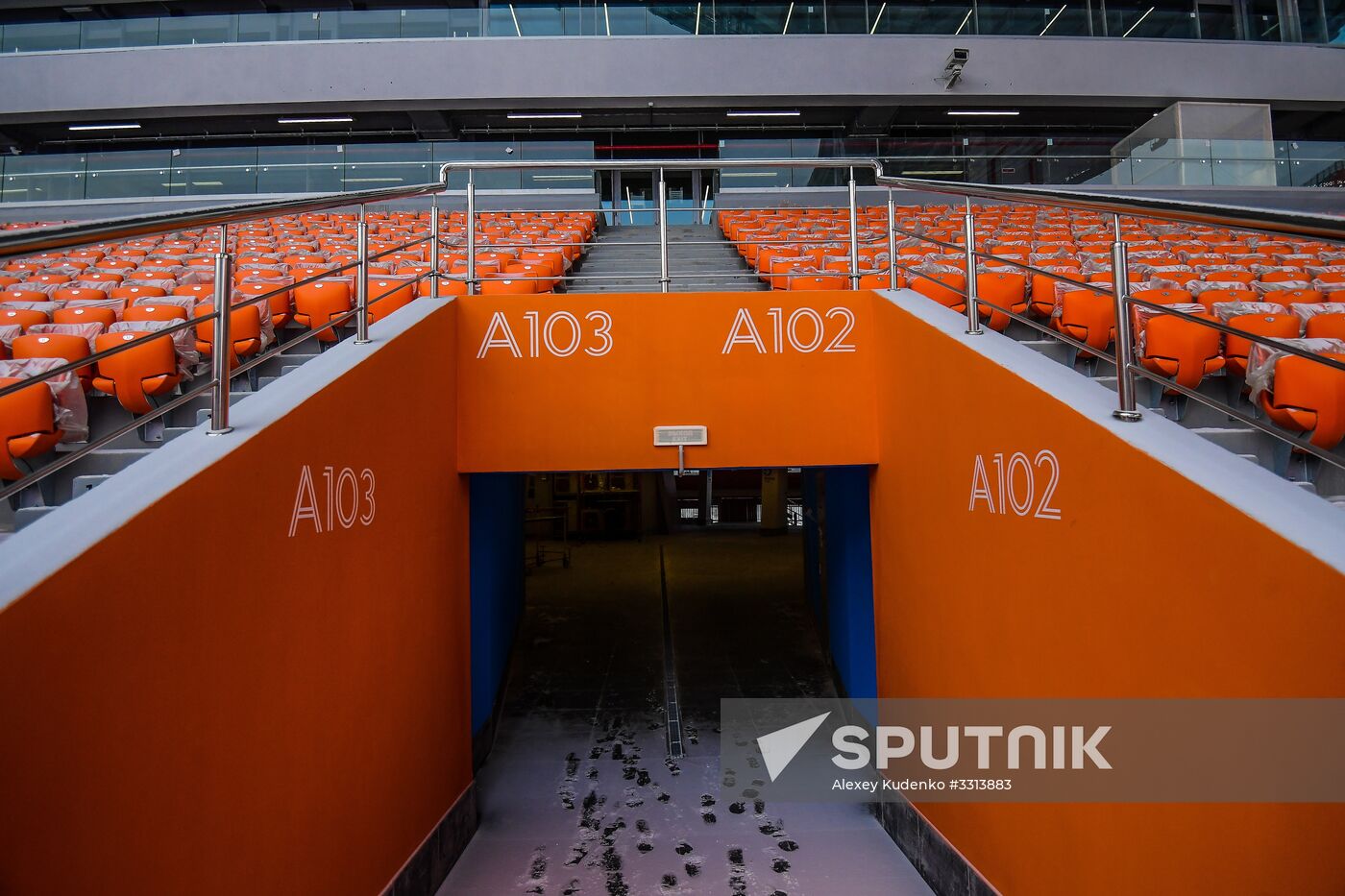 Yekaterianburg Arena stadium