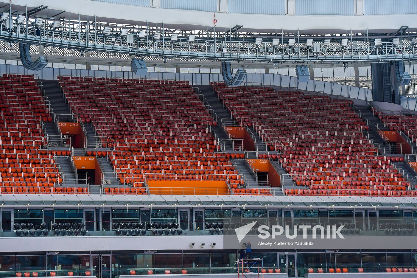 Yekaterianburg Arena stadium