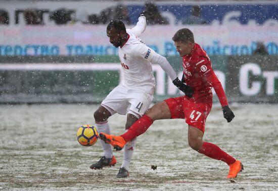 Russian Football Premier League. Lokomotiv vs. Spartak