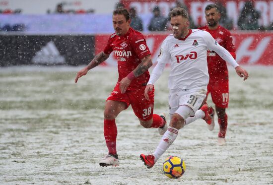 Russian Football Premier League. Lokomotiv vs. Spartak