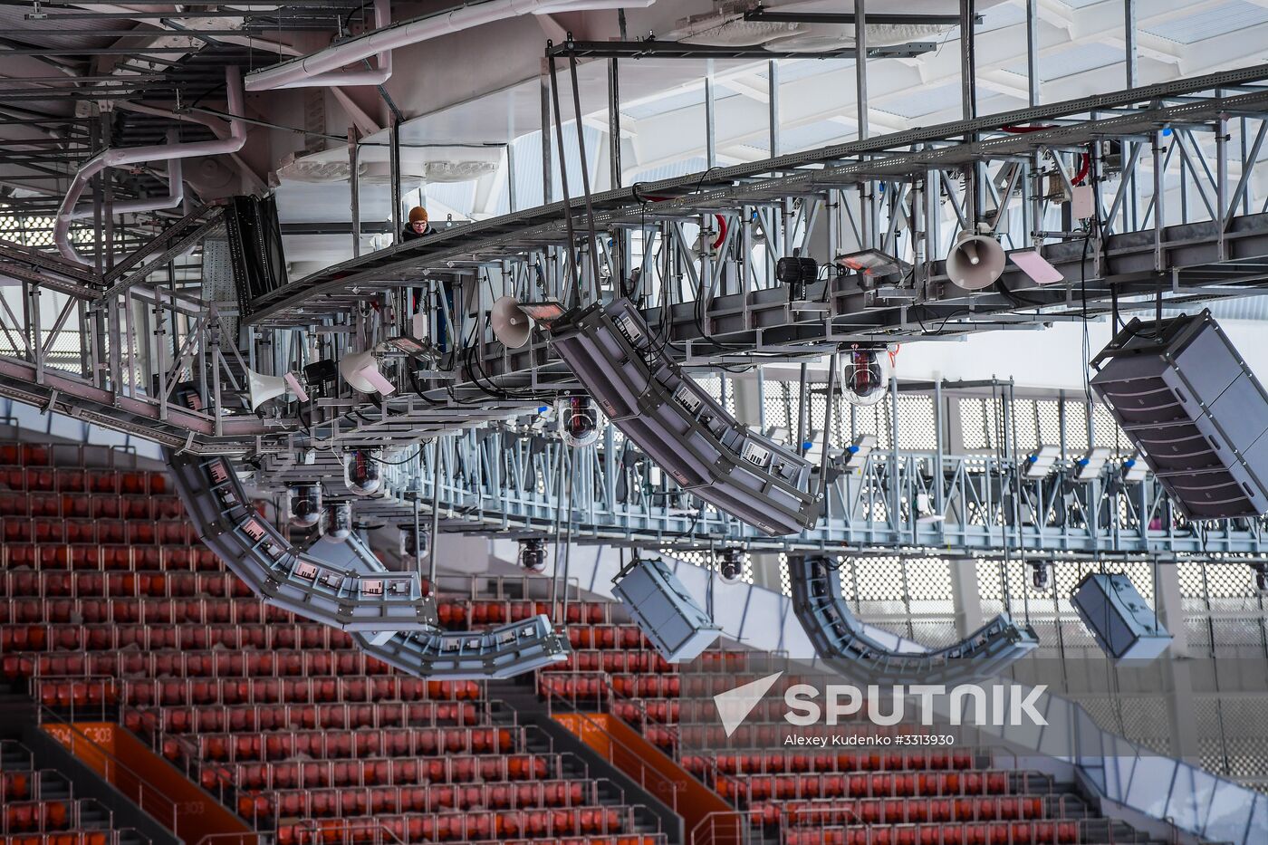 Yekaterianburg Arena stadium