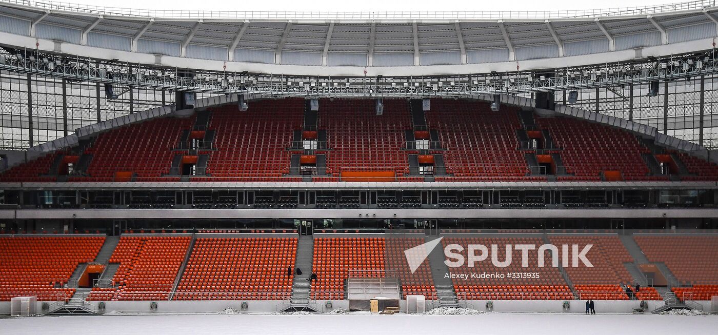 Yekaterianburg Arena stadium