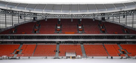 Yekaterianburg Arena stadium