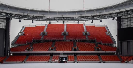 Yekaterianburg Arena stadium