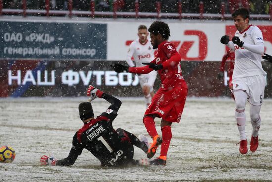 Russian Football Premier League. Lokomotiv vs. Spartak