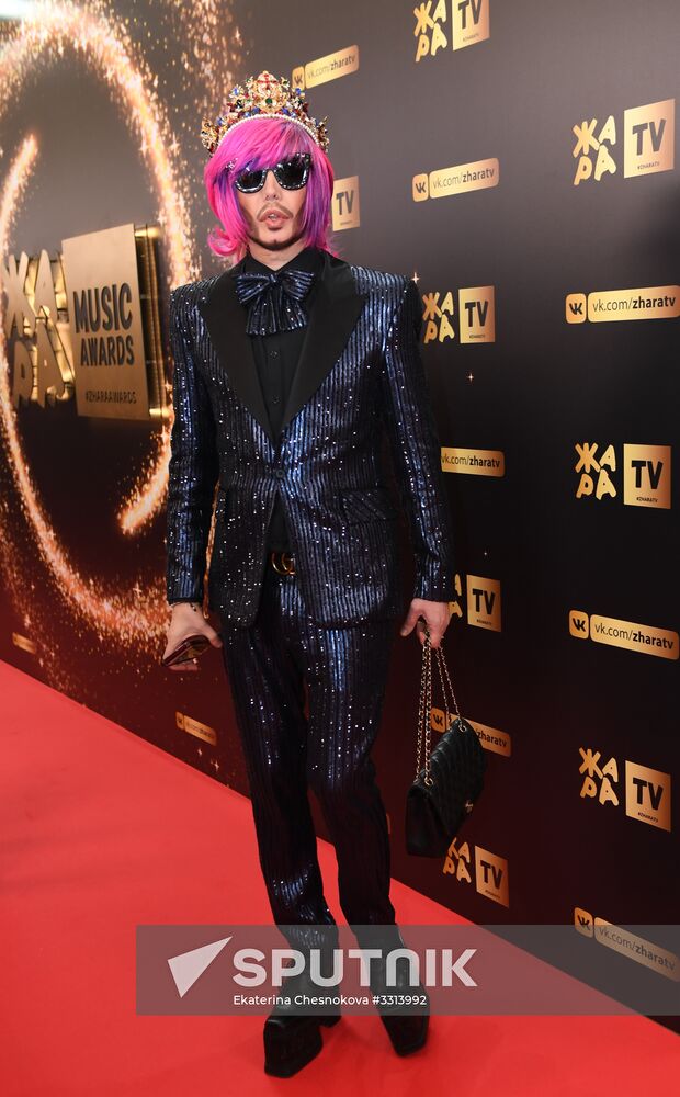 Zhara Music Awards ceremony