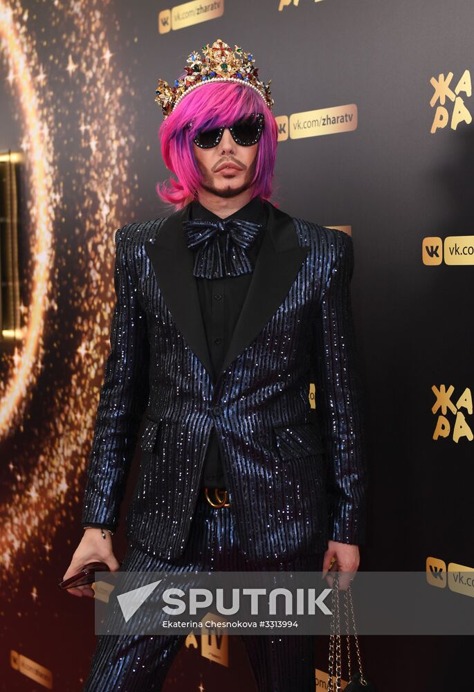 Zhara Music Awards ceremony