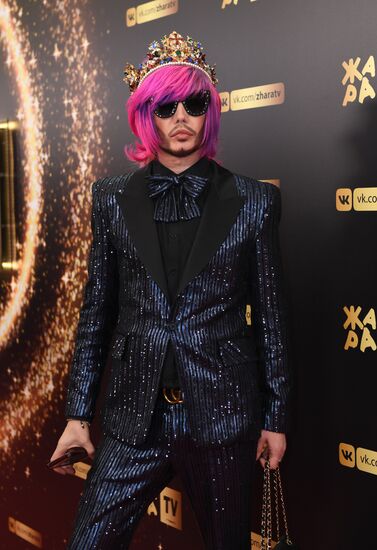 Zhara Music Awards ceremony