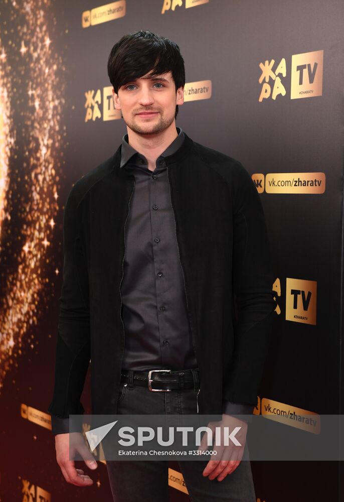 Zhara Music Awards ceremony