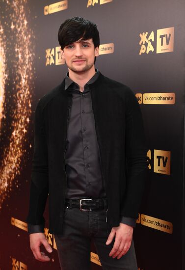 Zhara Music Awards ceremony