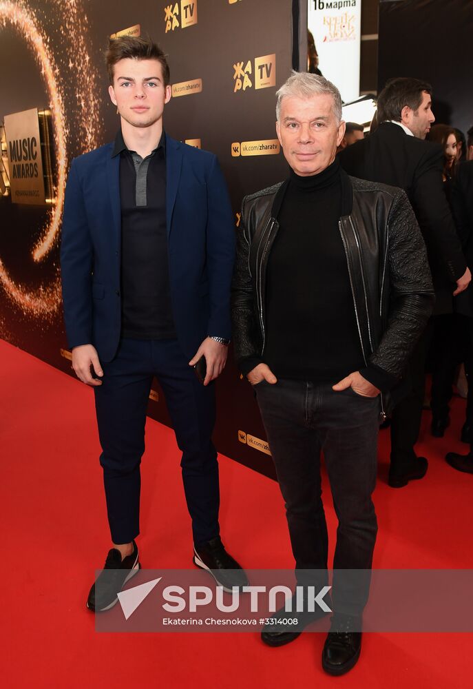 Zhara Music Awards ceremony