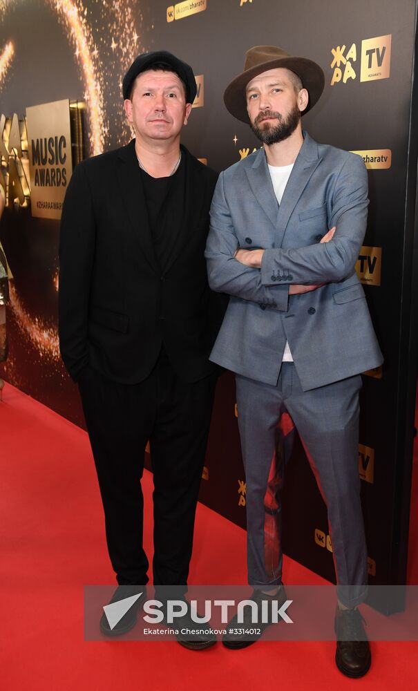 Zhara Music Awards ceremony