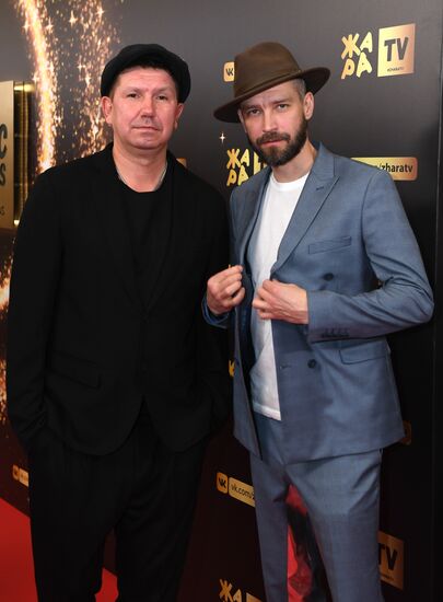 Zhara Music Awards ceremony