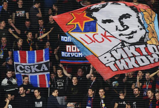 Kontinental Hockey League. CSKA vs. Spartak