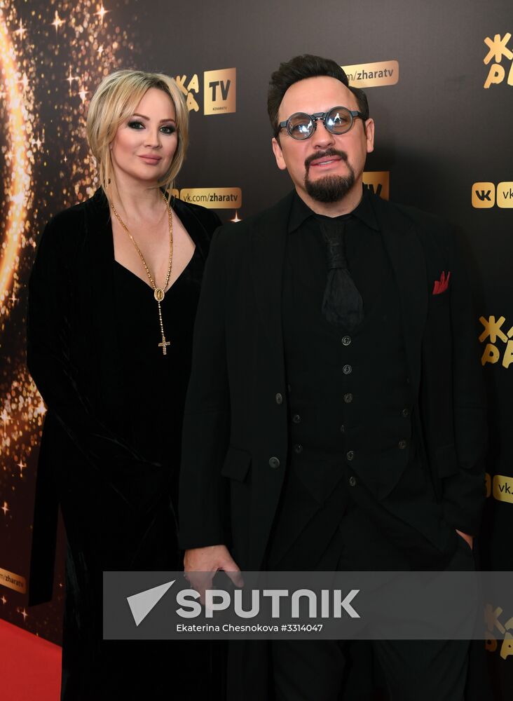 Zhara Music Awards ceremony