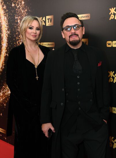 Zhara Music Awards ceremony