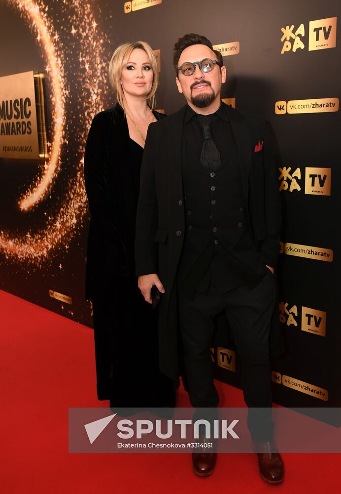 Zhara Music Awards ceremony