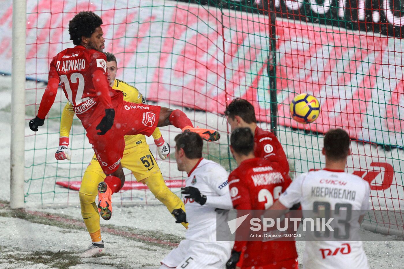 Russian Football Premier League. Lokomotiv vs. Spartak