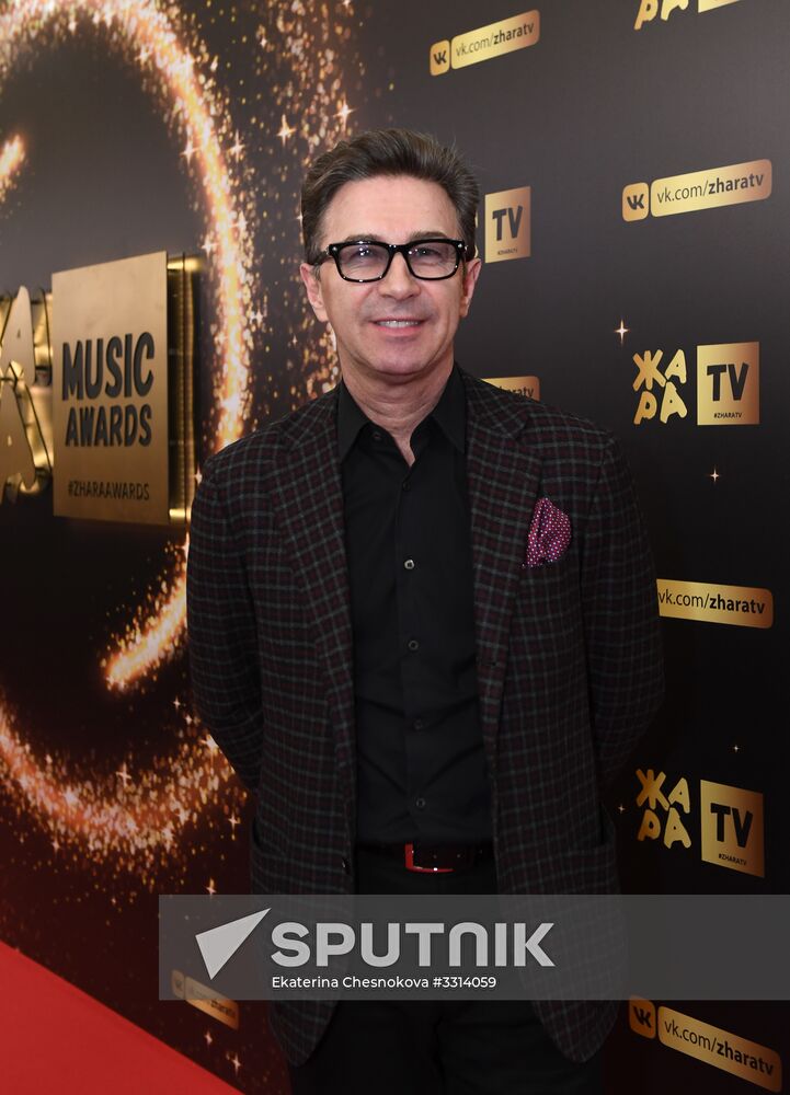 Zhara Music Awards ceremony