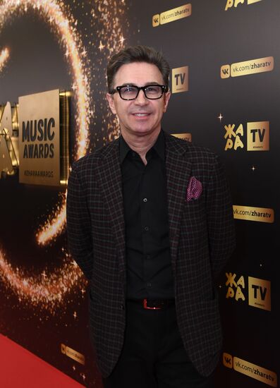 Zhara Music Awards ceremony